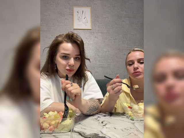 _Katrinka_
