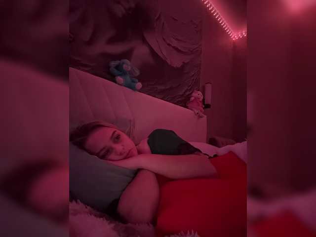 PrettyKatea live cam on BongaCams