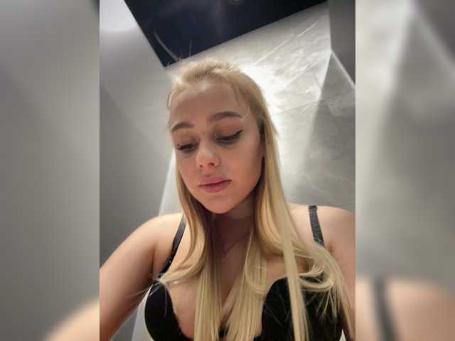 PrettyKatea's BongaCams show and profile