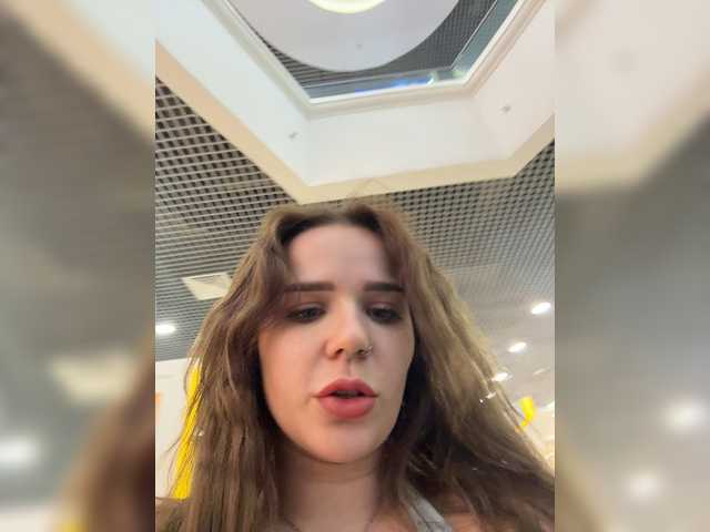 _Katrinka_