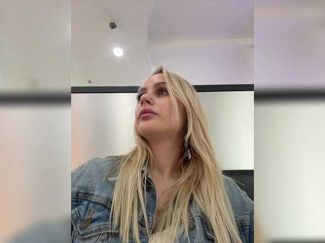 _Katrinka_