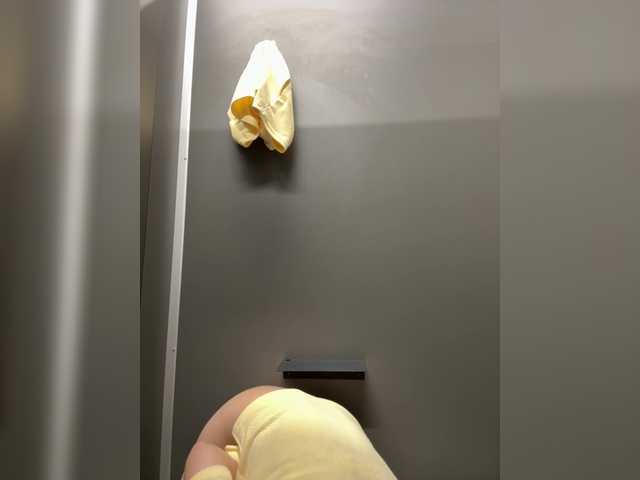 _Katrinka_