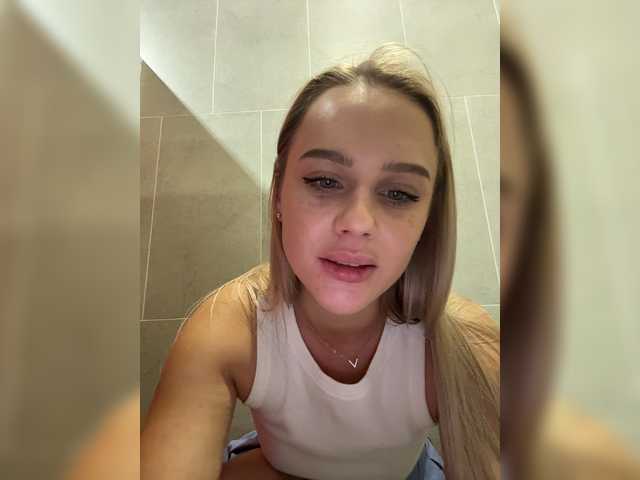 _Katrinka_