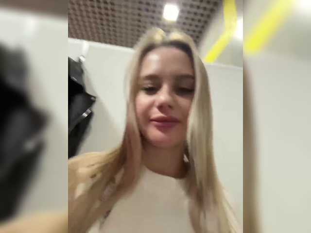_Katrinka_