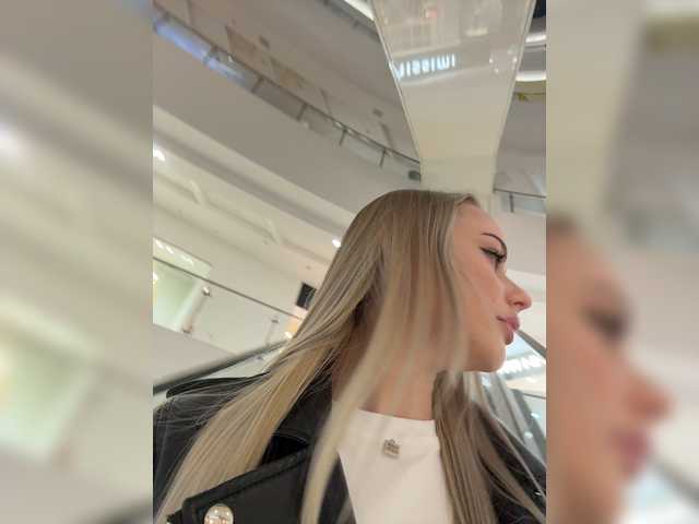_Katrinka_