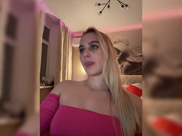 _Katrinka_