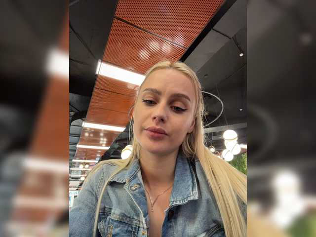 prettykatea online