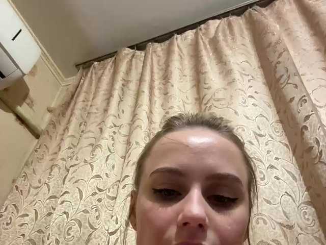 PrettyKatea