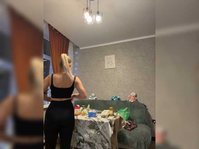 Live трансляция _Katrinka_ - slutnetki.online