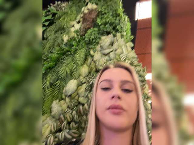 PrettyKatea