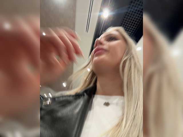 _Katrinka_