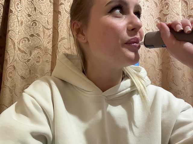 _Katrinka_