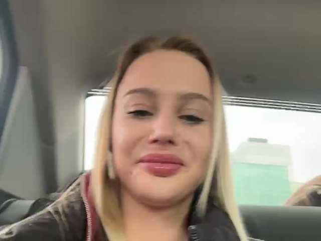 _Katrinka_