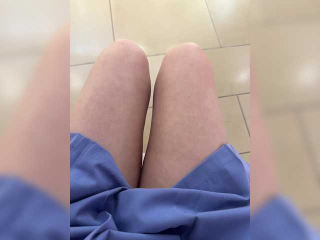 prettykatea online