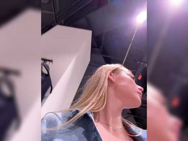 _Katrinka_