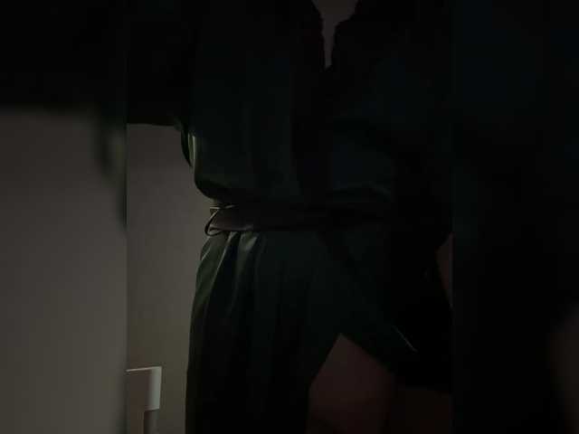 PrettyKatea live cam on BongaCams