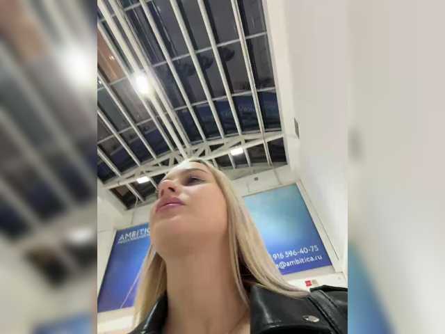 _Katrinka_
