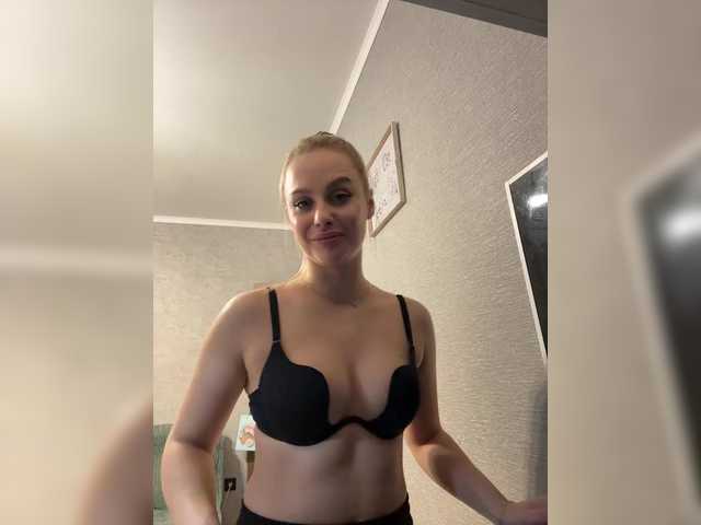 PrettyKatea live cam on BongaCams