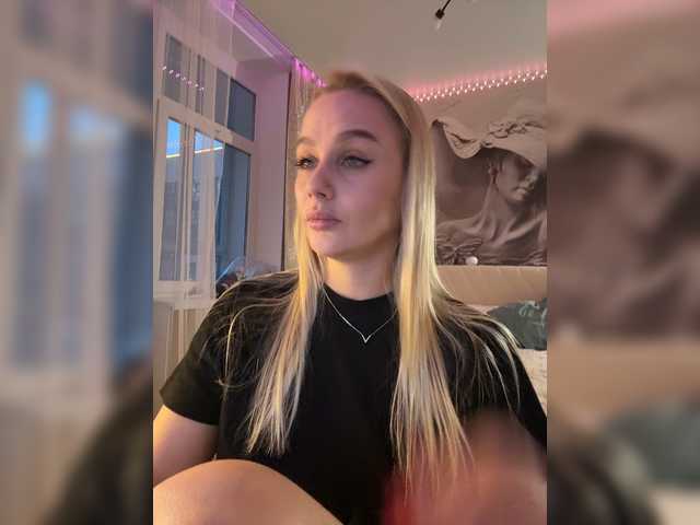 PrettyKatea live webcam show