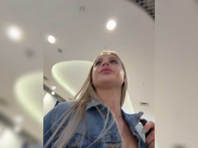 _Katrinka_