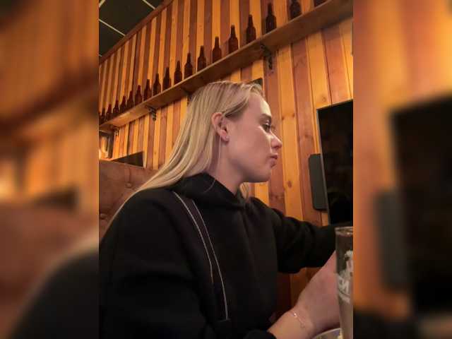 _Katrinka_ live cam preview