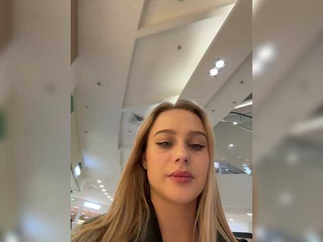 PrettyKatea