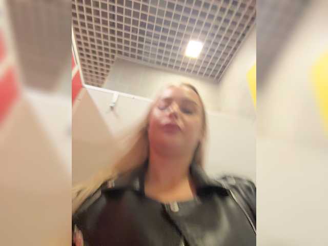 _Katrinka_
