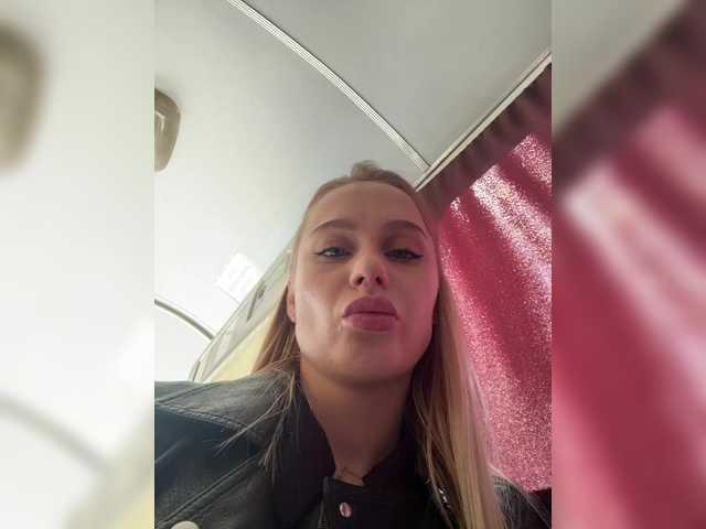  PrettyKatea chat room