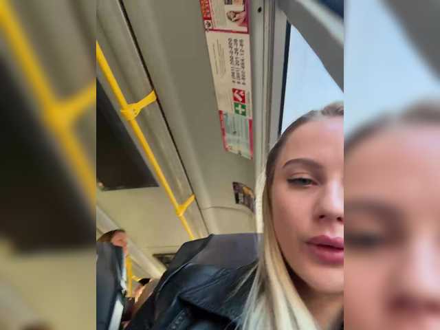  PrettyKatea chat room