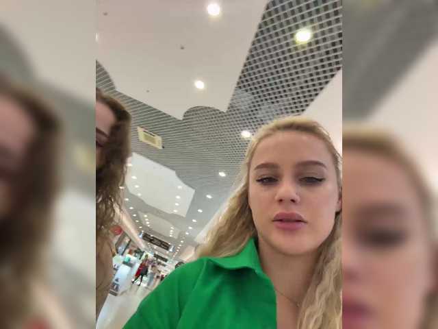 _Katrinka_