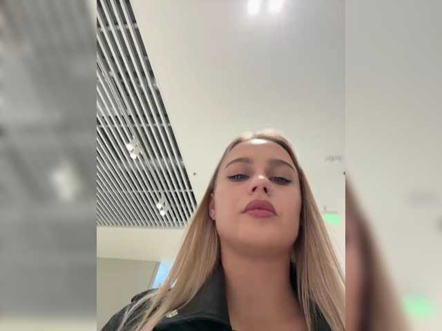 _Katrinka_