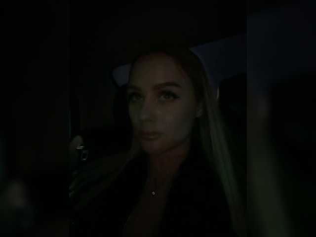  PrettyKatea chat room