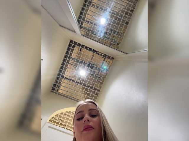 _Katrinka_