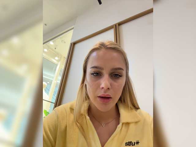 _Katrinka_