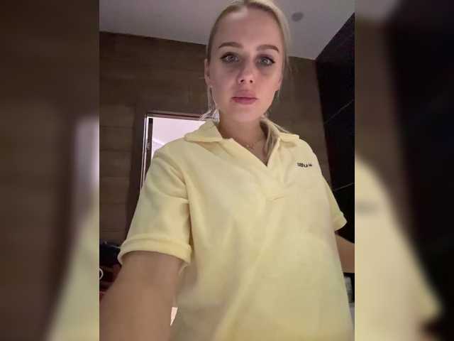 _Katrinka_