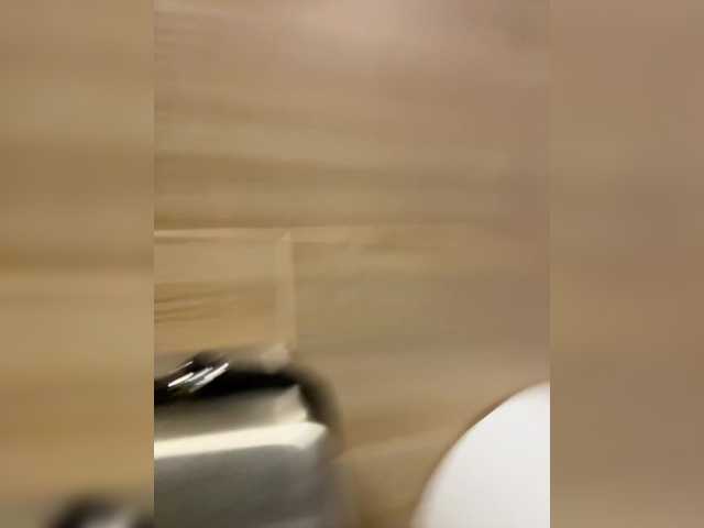 _Katrinka_
