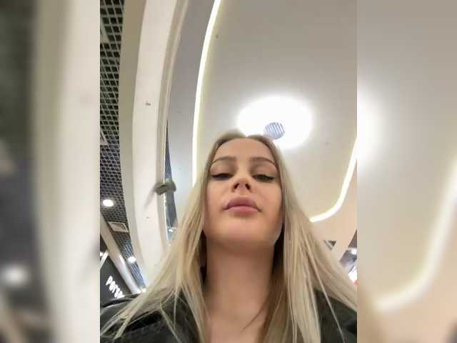 _Katrinka_