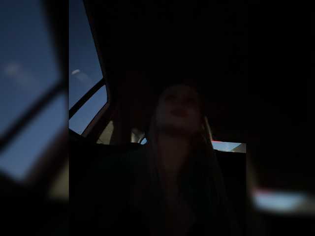 PrettyKatea