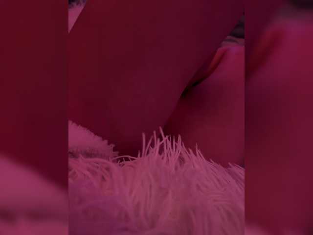 PrettyKatea