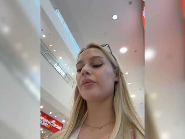 prettykatea online
