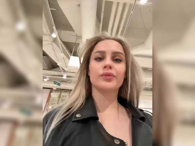 _Katrinka_