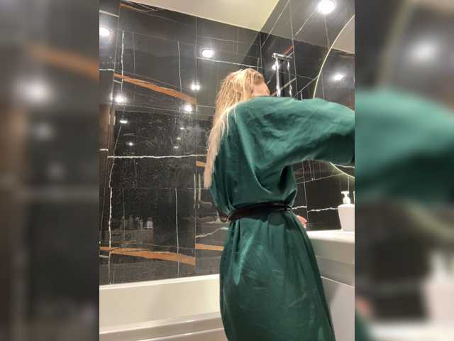PrettyKatea live cam on BongaCams