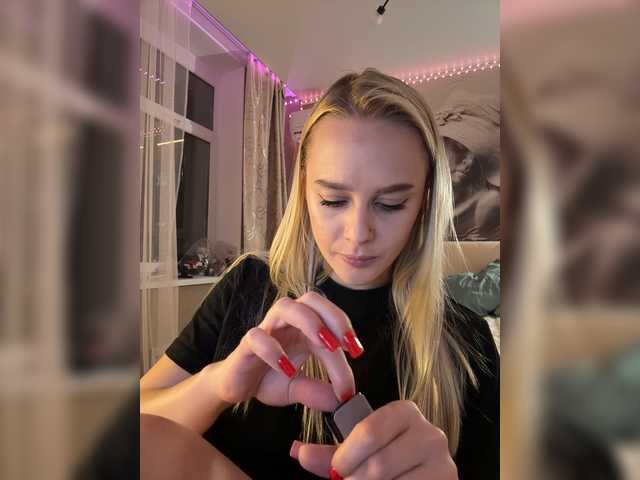 PrettyKatea live webcam show