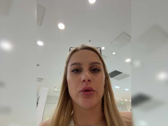 _Katrinka_