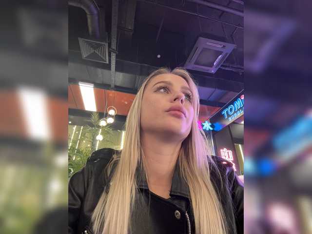 PrettyKatea
