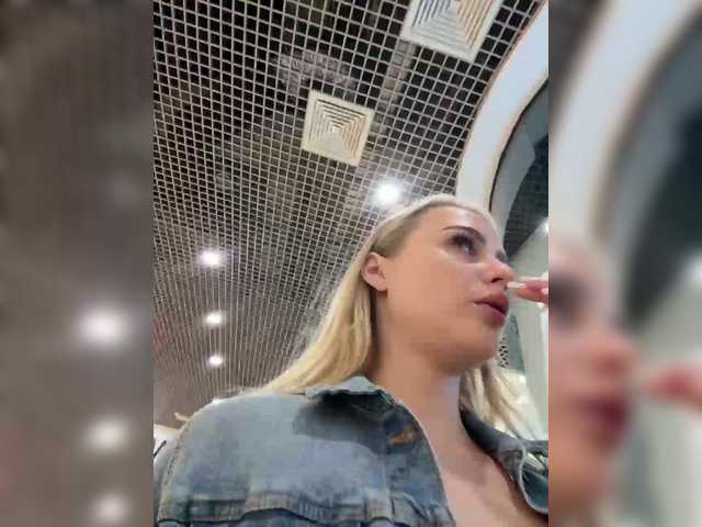 _Katrinka_