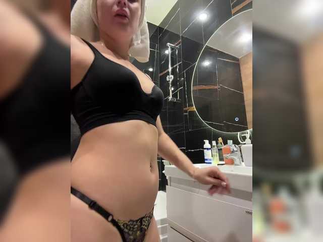 _Katrinka_