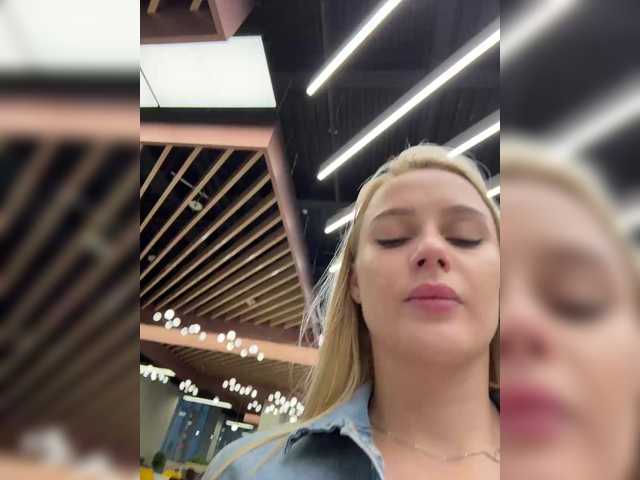 _Katrinka_
