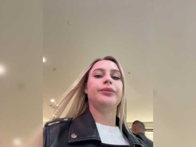 PrettyKatea, modelo webcam