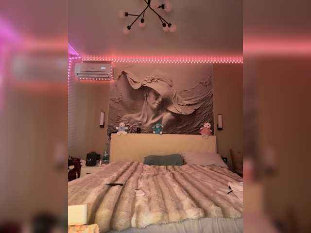 _Katrinka_ live cam preview